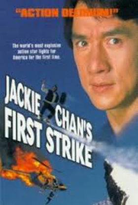 Jackie Chan's First Strike (1996)