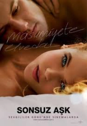 A Small September Affair (2014)