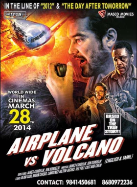 Airplane vs Volcano (2014)