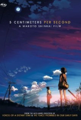5 Centimeters Per Second / Byôsoku 5 senchimêtoru (2007)