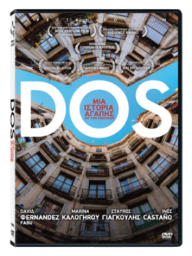 Dos (2011)