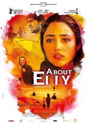 About Elly / Darbareye Elly (2009)