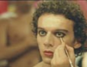 Γαλάζιο Φόρεμα  (2005)