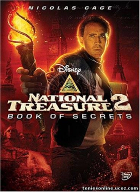 National Treasure: Book of Secrets / Στα Ίχνη Του Χαμένου Θησαυρού 2: Το Βιβλίο Με Τα Μυστικά (2007)