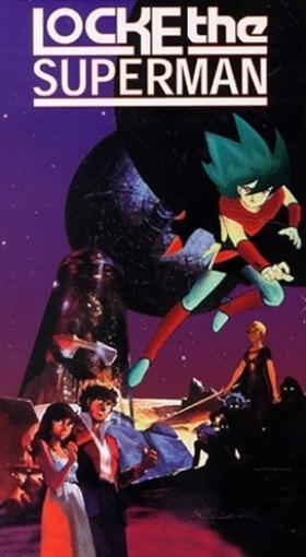 Locke the superman (1984)