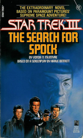 Star Trek III: The Search for Spock (1984)