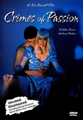Crimes of Passion / Νύχτες της Τσάινα Μπλου (1984)