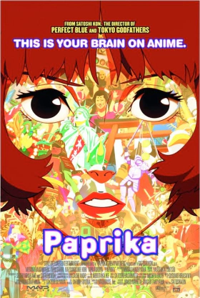 Paprika / Papurika (2006)