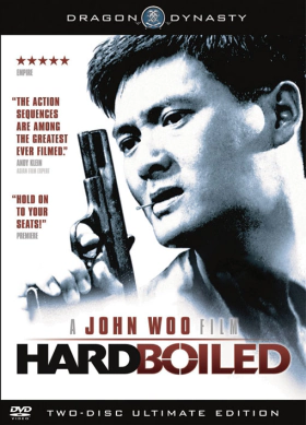 Hard Boiled / La shou shen tan (1992)
