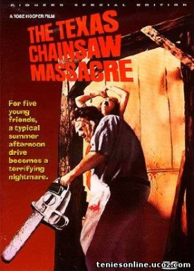 The Texas Chain Saw Massacre / Ο Σχιζοφρενής Δολοφόνος με το Πριόνι (1974)