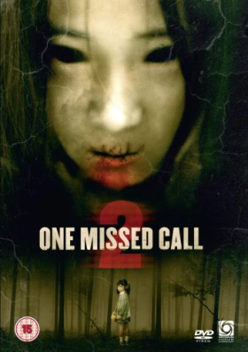 One Missed Call 2 (2005)