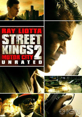 Η Εξουσία της Νύχτας / Street Kings 2 Motor City  (2011)