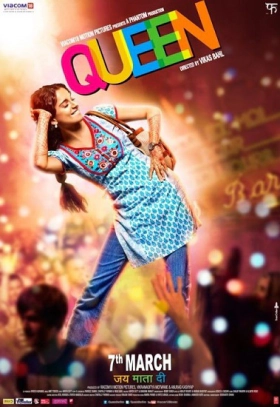 Queen (2014)