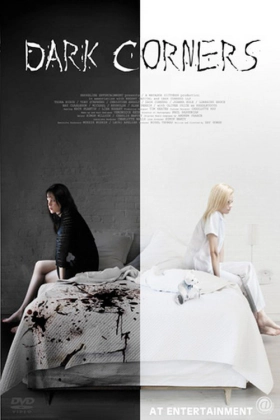Dark Corners (2006)