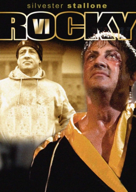 Rocky Balboa / Ρόκι Μπαλμπόα (2006)