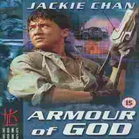 Long xiong hu di:Armour Of God (1986)