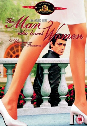 Ο άνδρας που αγαπούσε τις γυναίκες / The Man Who Loved Women (1977)