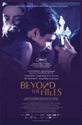 Πίσω απο τους Λόφους / Beyond The Hills / Dupa dealuri (2012)