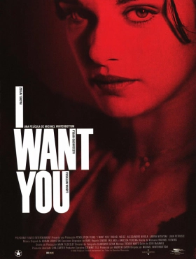 I Want You / Σε Θέλω (1998)