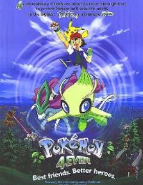 Pokmon 4Ever  (2001)