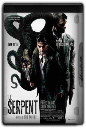 Le Serrent / The Snake (2006)