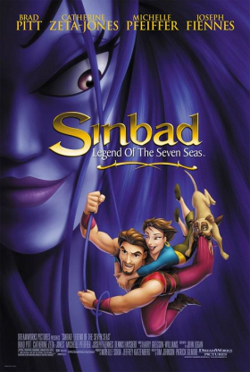 Sinbad Legend of the Seven Seas / Σεβάχ , ο θρύλος των 7 θαλασσών (2003)