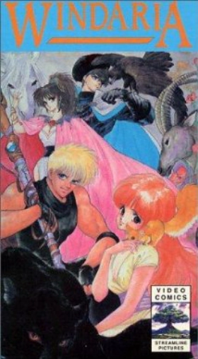Dôwa meita senshi Windaria 1986