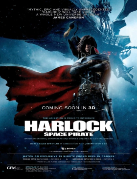 Space Pirate Captain Harlock (2013)