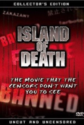 Island of Death / Τα παιδιά του διαβόλου  (1976)