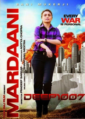 Mardaani (2014)