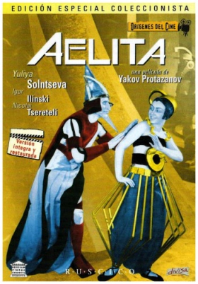 Aelita (1924)