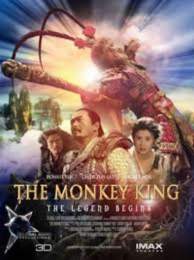 The Monkey King (2014)