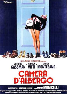 Camera d'albergo (1981)