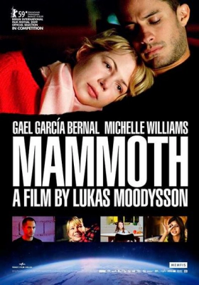 Mammoth / Επιθυμίες (2009)