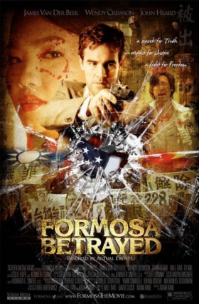 Formosa Betrayed (2009)