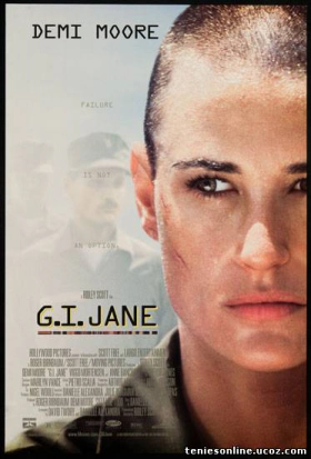 G.I. Jane / Η Επίλεκτη (1997)