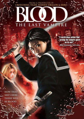 Blood: The Last Vampire (2009)