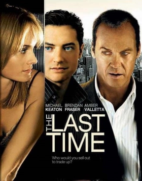 Η τέλεια παγίδα / The Last Time (2006)