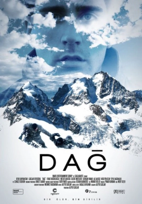 Dag (2012)
