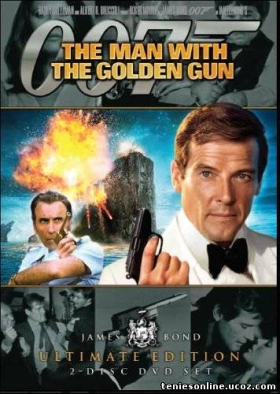 James Bond 007: The Man With The Golden Gun (1974)