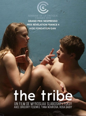 Τhe Tribe / Plemya / Η Φυλή (2014)