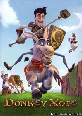 Donkey Xote / Δον Κιχώτης (2007)