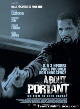 3 ώρες διορία / A Bout Portant / Point Blank (2010)