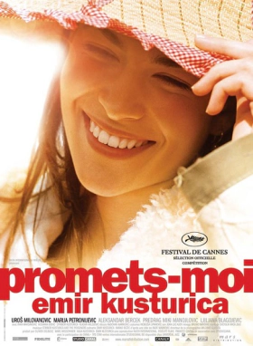 Zavet / Promise Me This (2007)