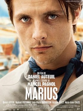 Marius (2013)