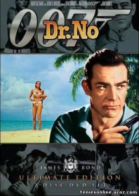 James Bond: Dr. No  (1962)