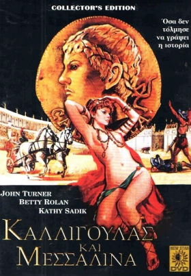 Caligula And Messalina / Caligula Et Messaline (1981)