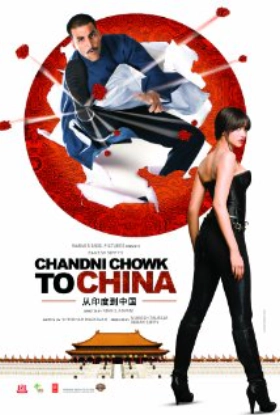 Chandni Chowk to China (2009)