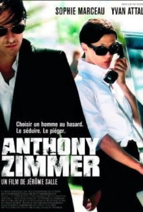 Το Μεγαλο Κολπο / Anthony Zimmer (2005)