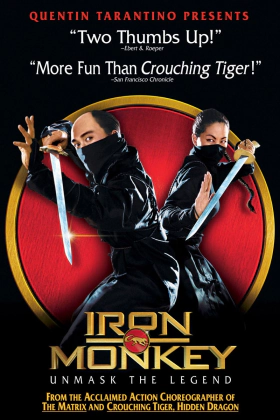 Ο θρύλος της σιδερένιας μαϊμούς / Iron Monkey Unmask The Legend (1993)